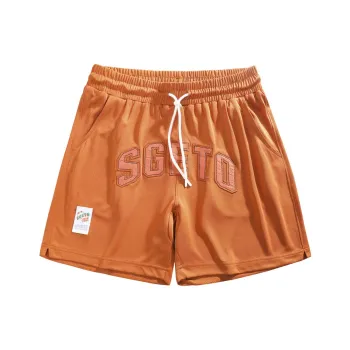 IXXAT Basketball Shorts Unisex