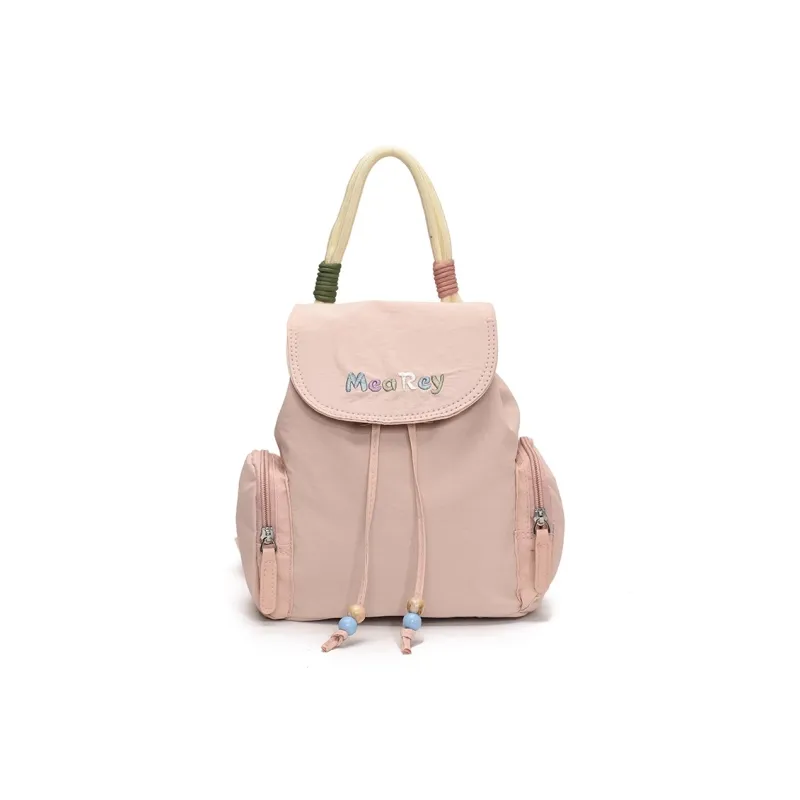RKM Nylon Backpack Women's Multicolor-0