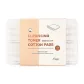 Bordered Thickened Cotton Swabs 120 Pcs * 1 Box