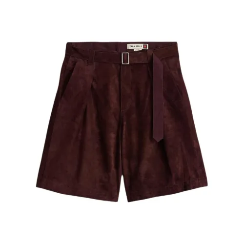 ZARA Casual Shorts Men's Eggplant Purple