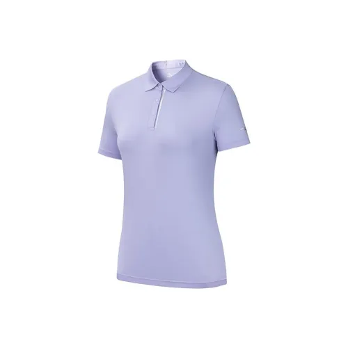 Anta Variety Training Collection Polo Shirt Women's Tangerine Purple