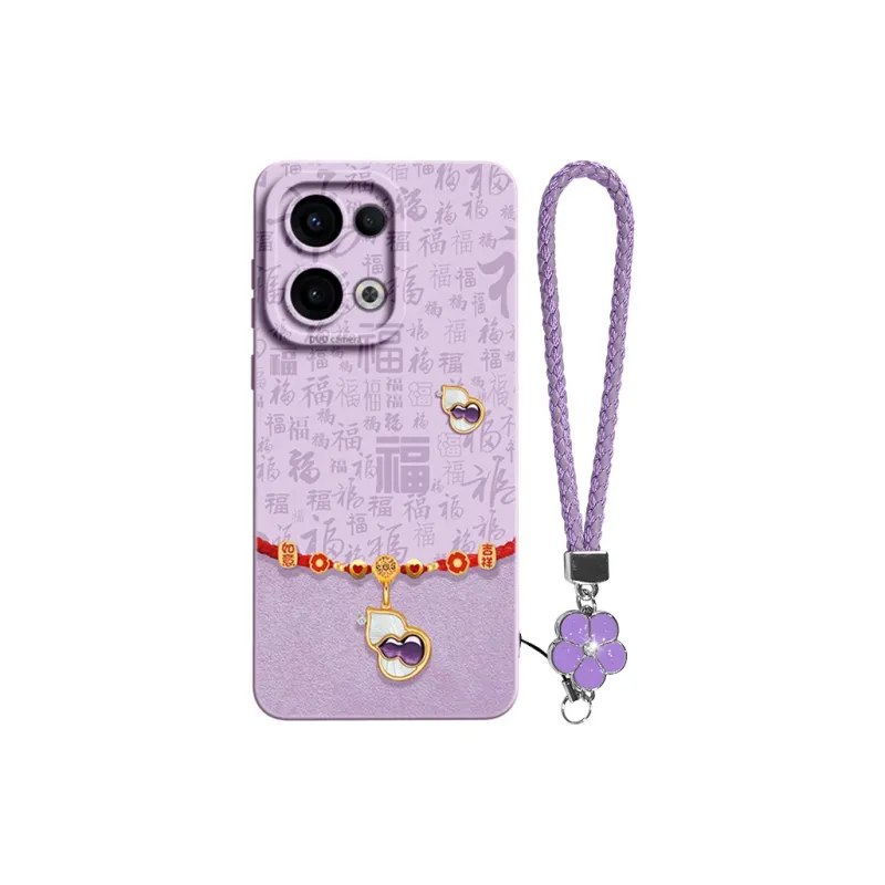 Gu Gu You Phone Cases-0