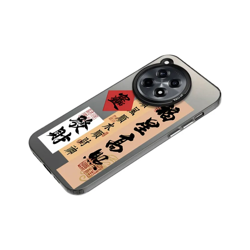 Baochengbao Phone Cases-5