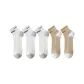 5 Pack[White 3+Khaki 2]
