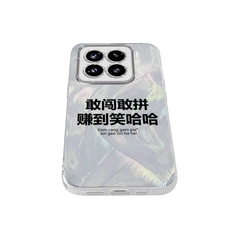 TUNAMEI Phone Cases-8