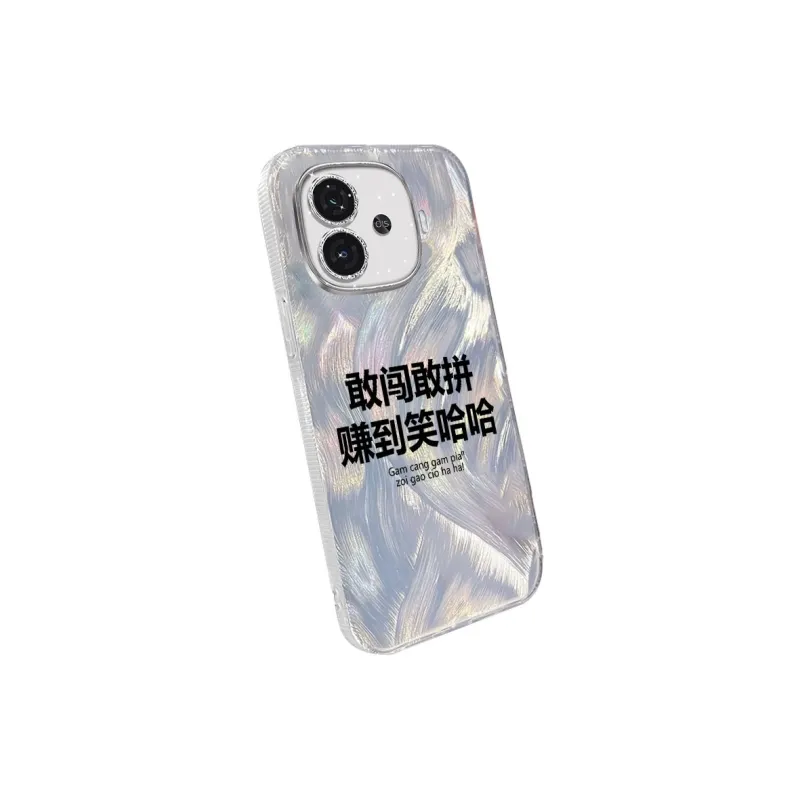 TUNAMEI Phone Cases-7
