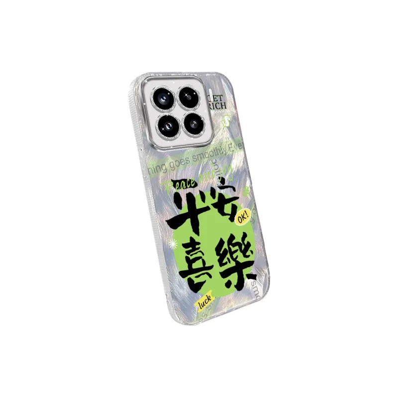 TUNAMEI Phone Cases-5