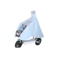 4XL Lensless Case-Erhai Blue