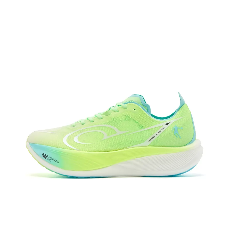 QIAODAN Feiying PB3 Enhanced Edition Running Shoes Men Low Top Jordan White/Glow Yellow-0