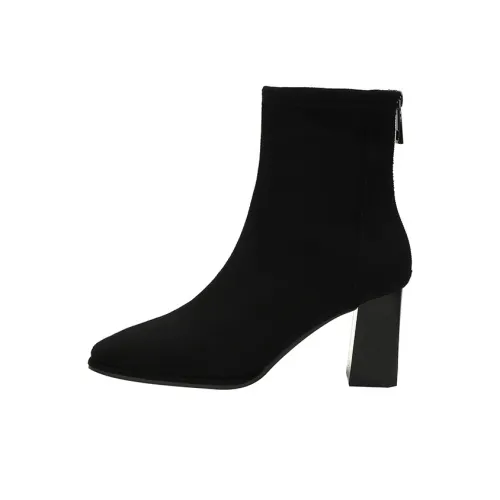 Zomila Ankle Boots Women's Nude