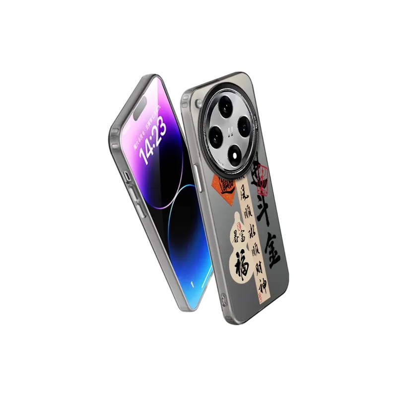 YIBAOBAO Phone Cases-3