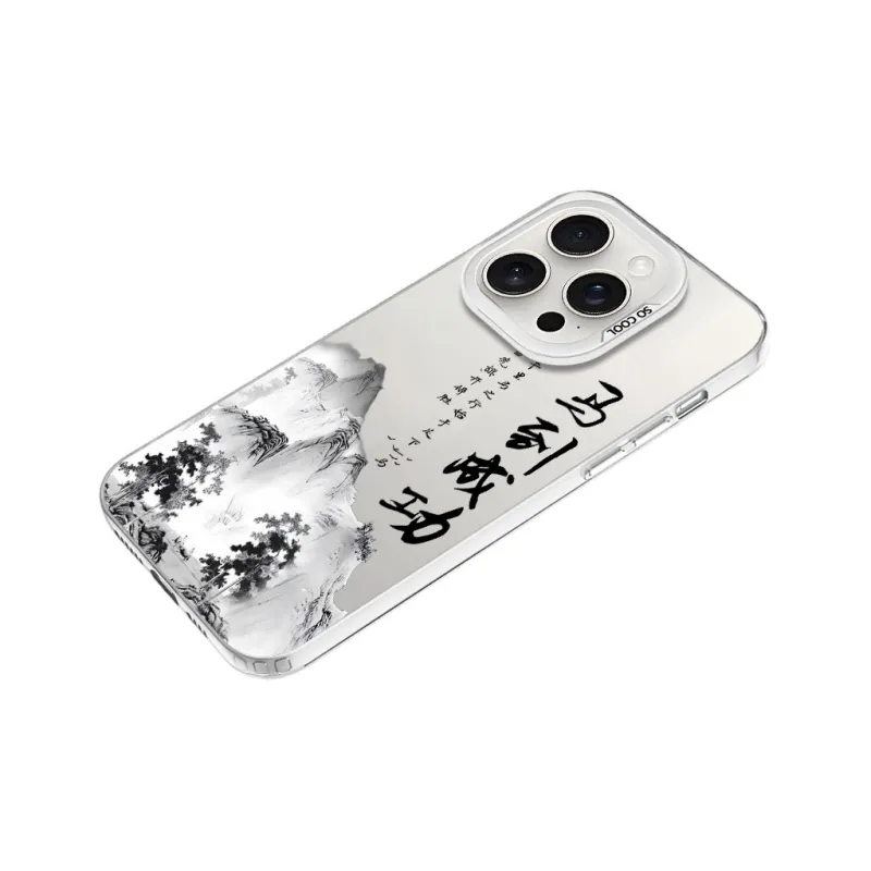YIBAOBAO Phone Cases-8