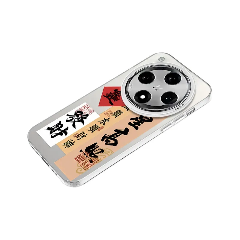 YIBAOBAO Phone Cases-18