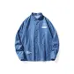 Vintage Blue