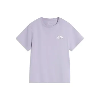 LiNing Sports Life Collection T Shirt Women's Sea Salt Purple