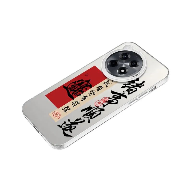 Baochengbao Phone Cases-16