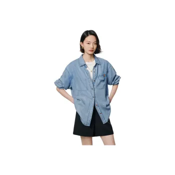 Initial Language Shirt Women's Yeast-Bleached Light Blue