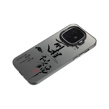 Baochengbao Phone Cases