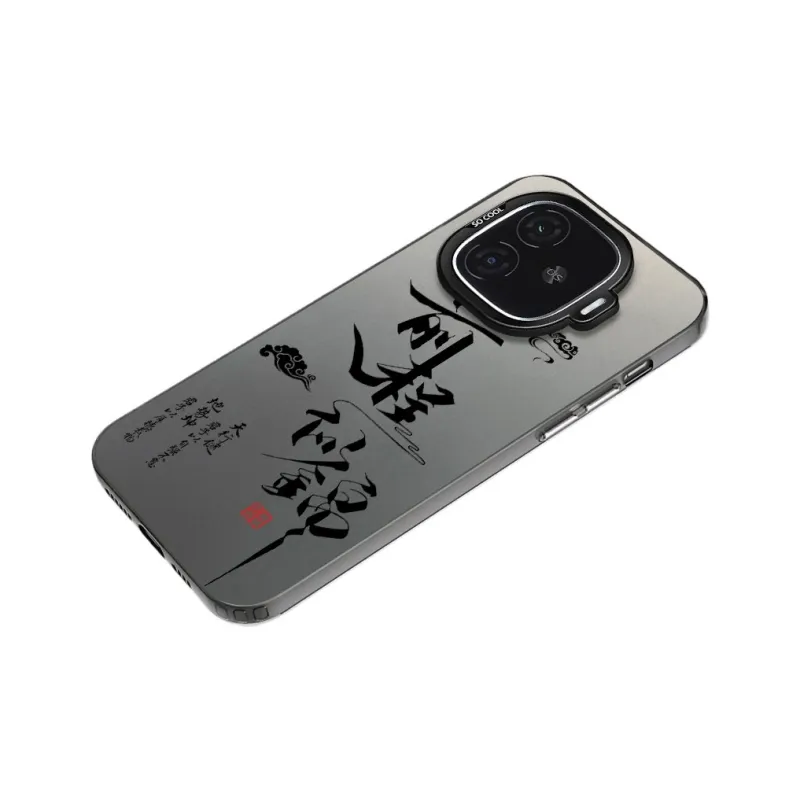 Baochengbao Phone Cases-0