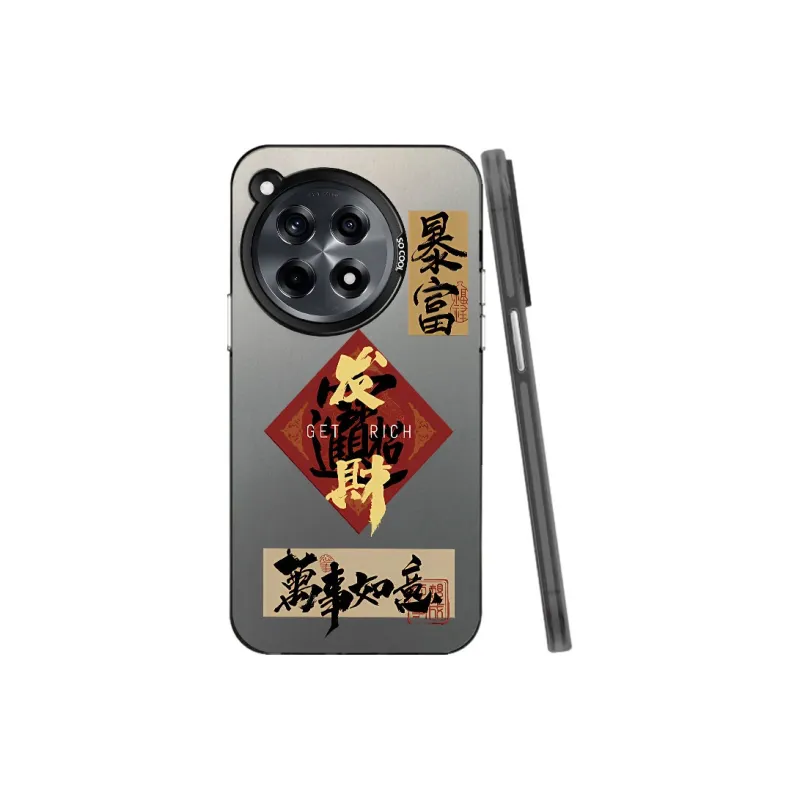 YIBAOBAO Phone Cases-2