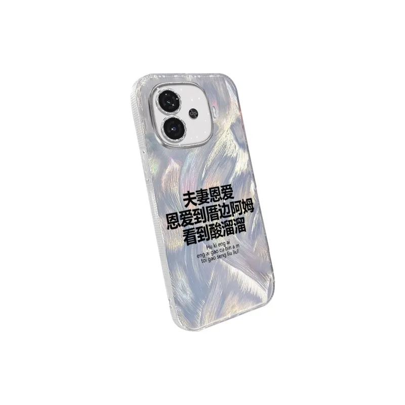 TUNAMEI Phone Cases-4