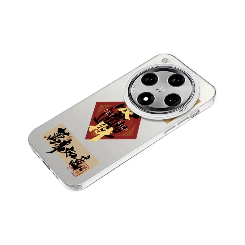 YIBAOBAO Phone Cases-15