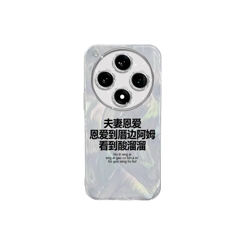 TUNAMEI Phone Cases-3