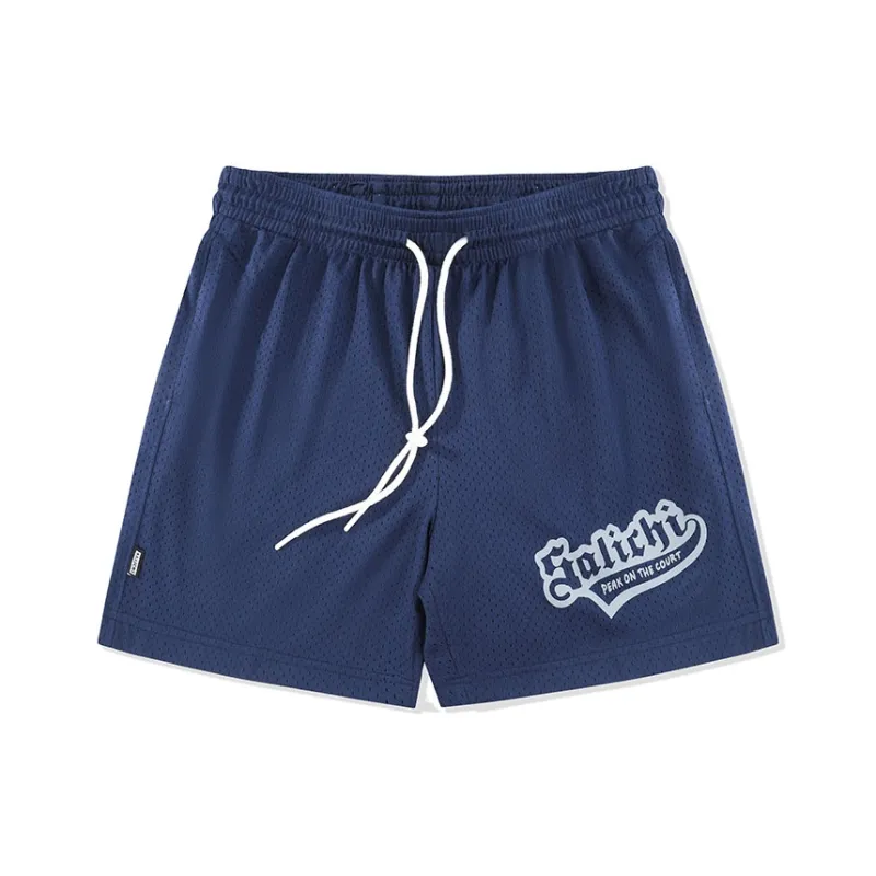 IXXAT Basketball Shorts Unisex-6