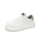 White Green[Height Increasing 7cm]Consider 1 Size Up