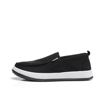 Strongman 3515 Cloth Shoes Men's