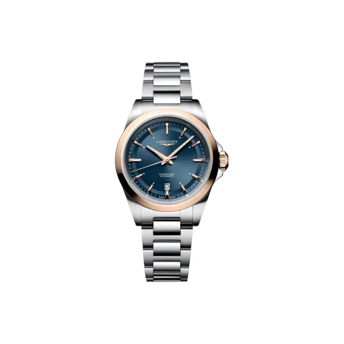 LONGINES Women's Comcast Collection Watch