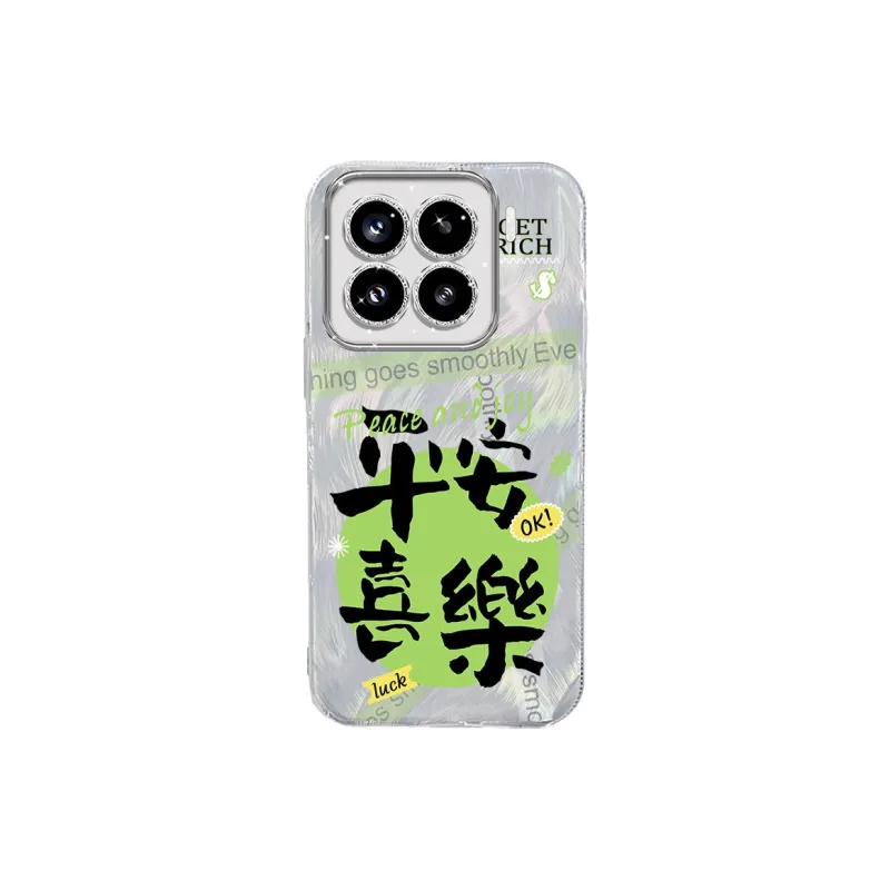 TUNAMEI Phone Cases-4