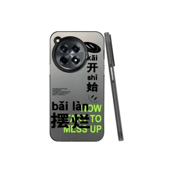 YIBAOBAO Phone Cases