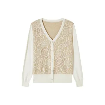 FINITY Knitwear Women's Apricot