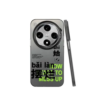 YIBAOBAO Phone Cases