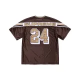 Brown/Brown