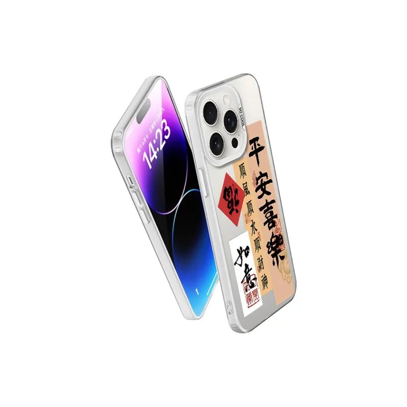 YIBAOBAO Phone Cases-10