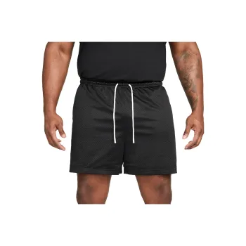 Nike Men's Dri FIT 5' Mesh Basketball Shorts
