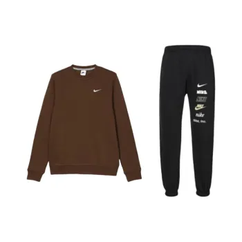 Nike Sweatshirt Set Unisex Cocoa