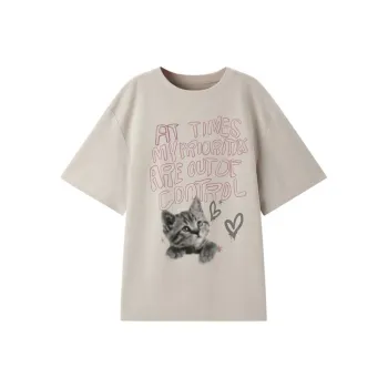 LEDIN T Shirts Women's Khaki
