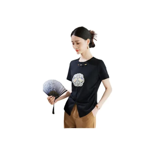 Hang Yi Court T Shirts Women's