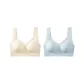 2 Pack (Champagne+Blue)