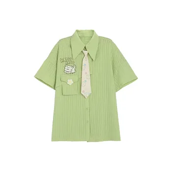 SNBL Shirts Women's Green