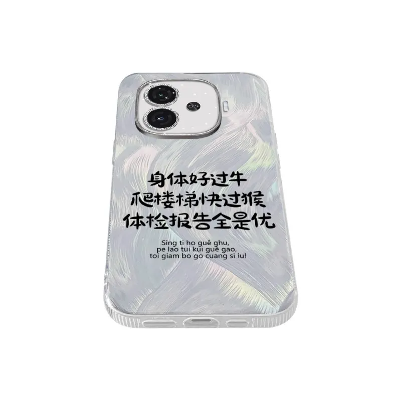 TUNAMEI Phone Cases-5