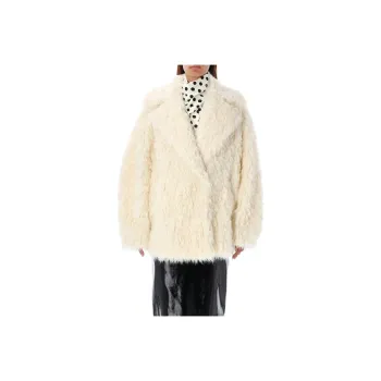 MSGM Long Sleeved Single Breasted Frayed Jacket