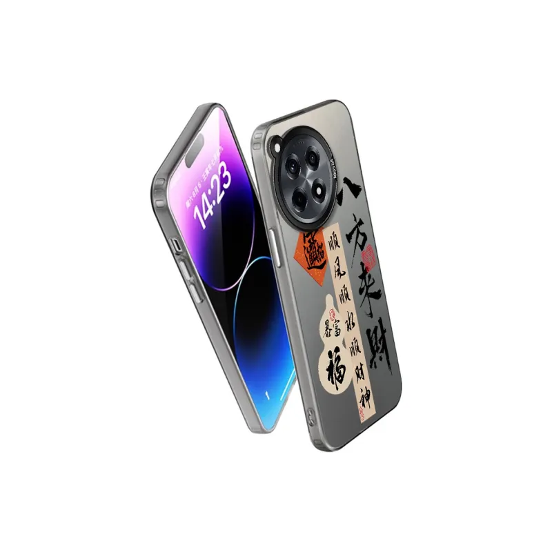 Baochengbao Phone Cases-1