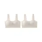 [2 Pack]White+White