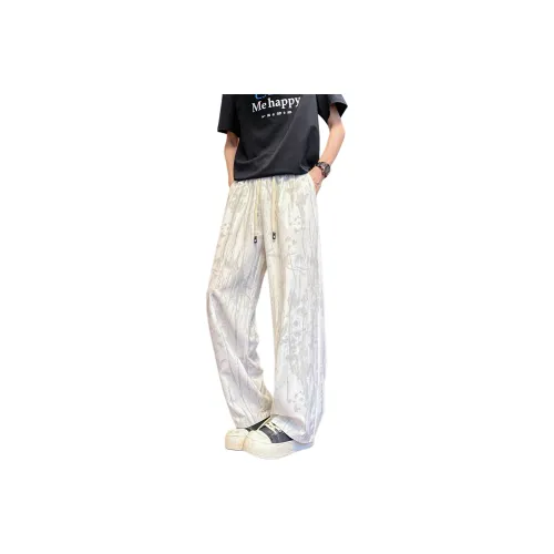 DBD WH Casual Pants Unisex