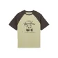 91 Brown Green