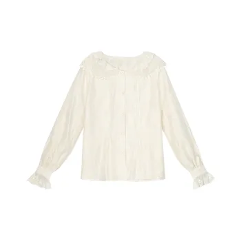 SNBL Shirts Women's Apricot Shirt